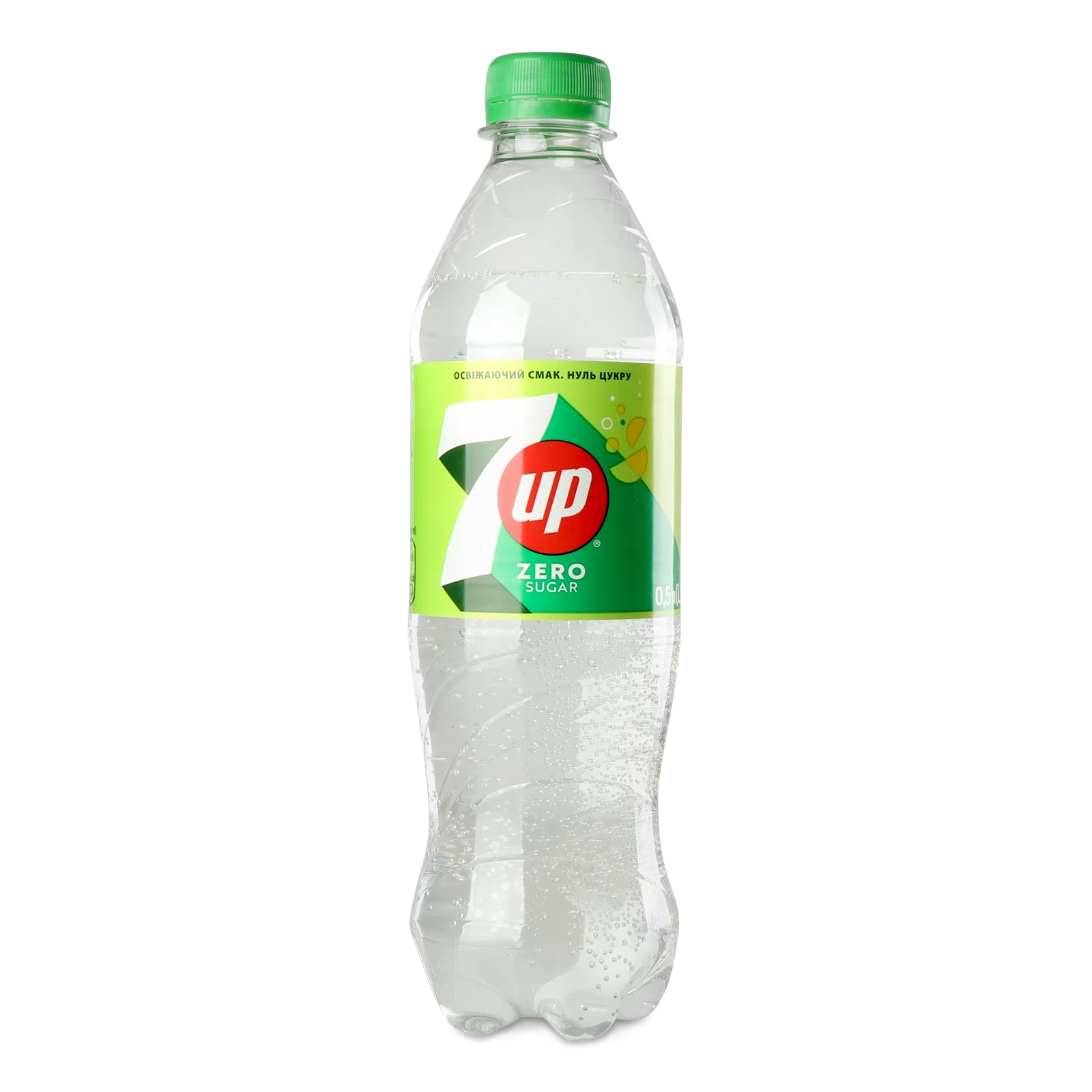 7UP ZERO